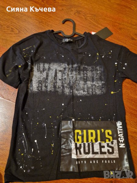Ново! Дамска тениска, снимка 1