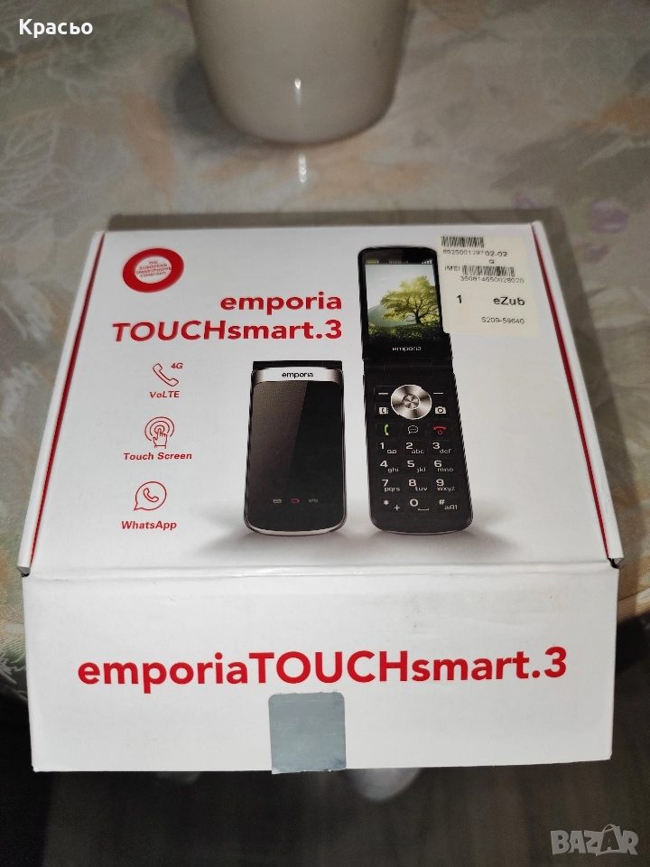 Телефон EMPORIA, снимка 1