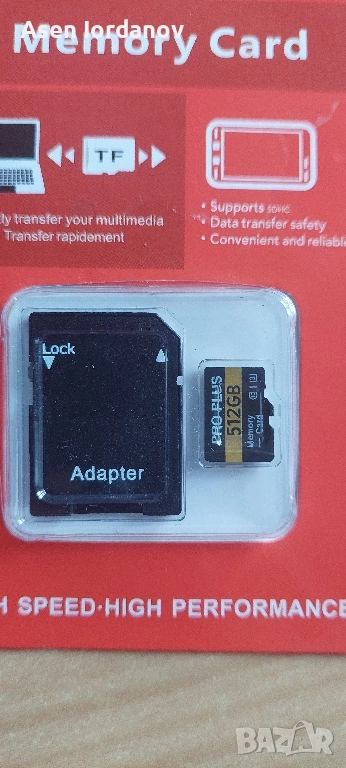 SD карта памет 512г, снимка 1