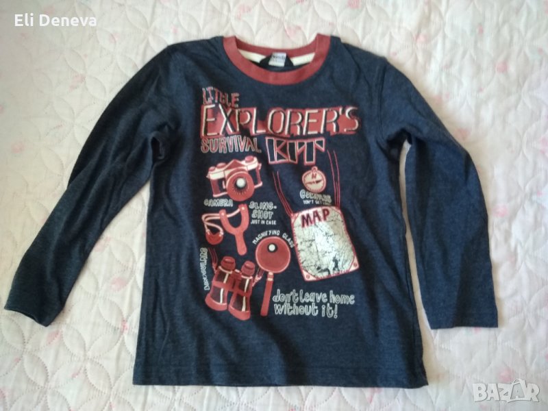 Сет  дрешки за момче, снимка 1