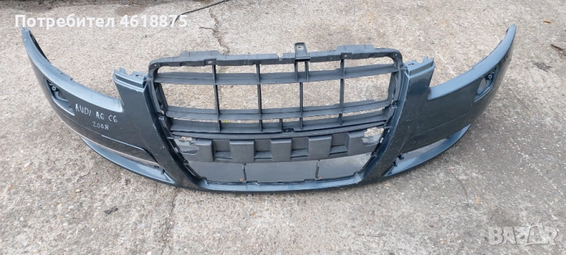 предна броня Audi A6, снимка 1