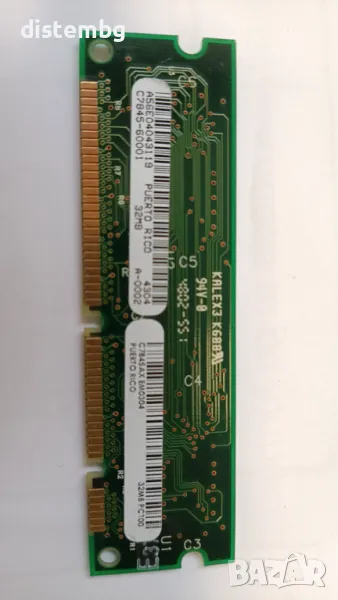 Памет PC100 32MB за лазерен принтер HP, снимка 1