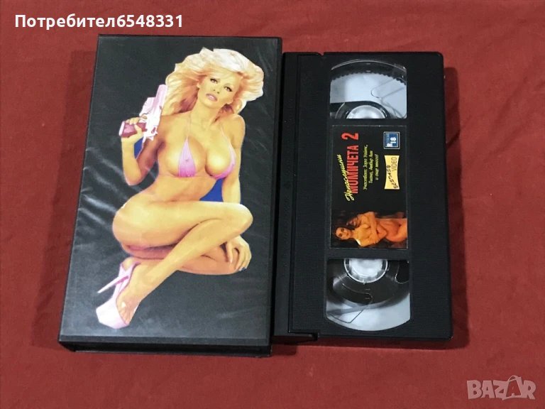 18+ Порно видеокасета 📼  18+, снимка 1