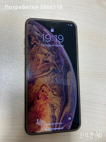 iPhone XS MAX 64GB КАТО НОВ, снимка 1