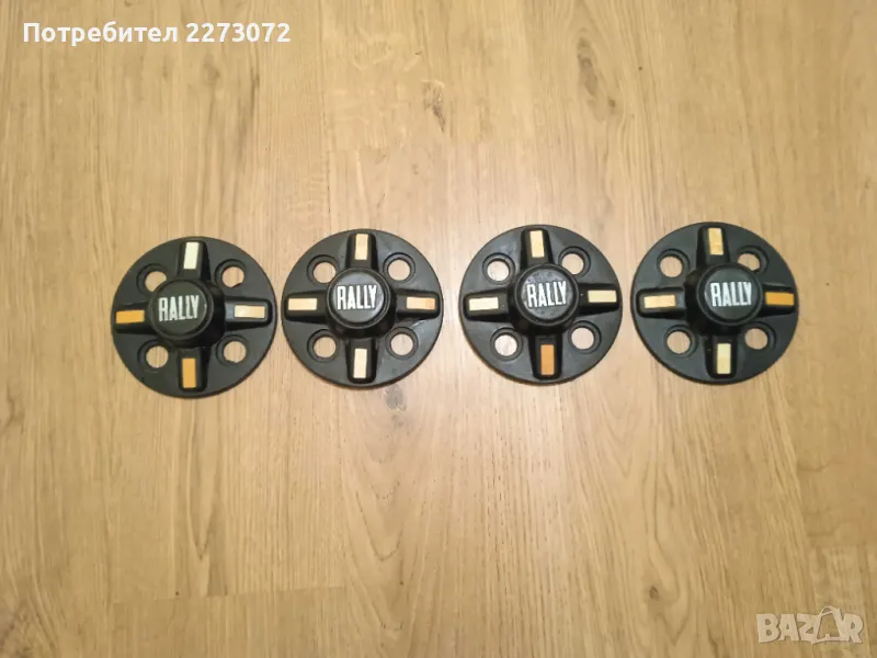 Капачки за джанти, снимка 1