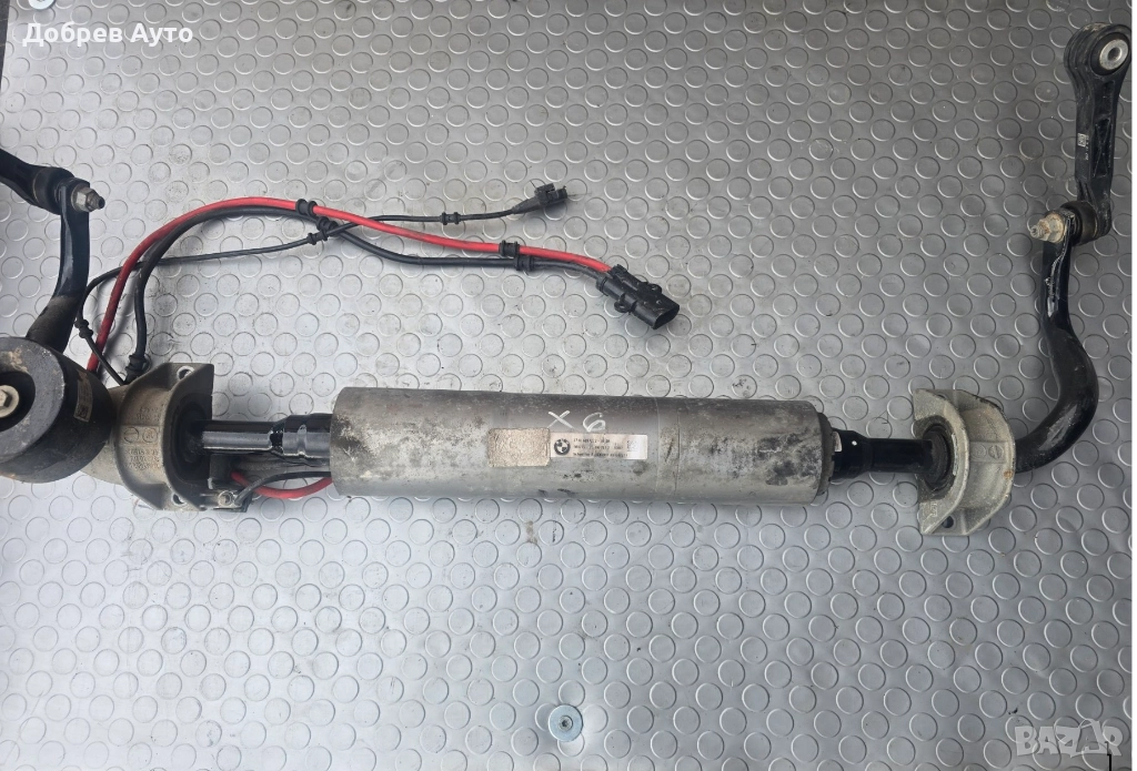 Активна задна стабилизираща щанга за BMW X6 G06 , снимка 1