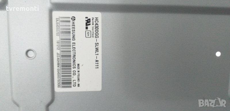 лед диоди от панел HC430DUN-SLWL1-A111, снимка 1