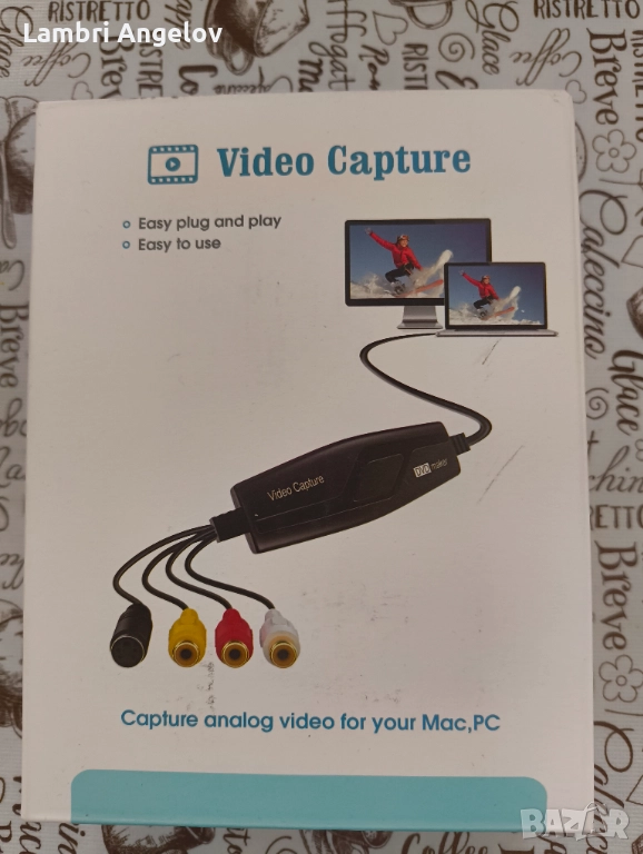 USB 2.0 карта за заснемане, 3 x rca входа, 1 x S-Video, Digitnow, снимка 1