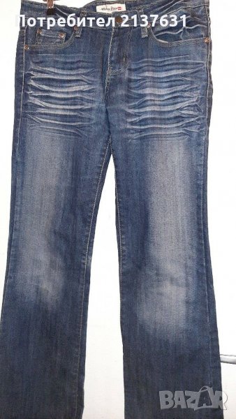 Мъжки  Дънки  - Размер  30, снимка 1