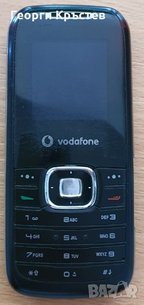 Vodafone 225 и 226, снимка 1