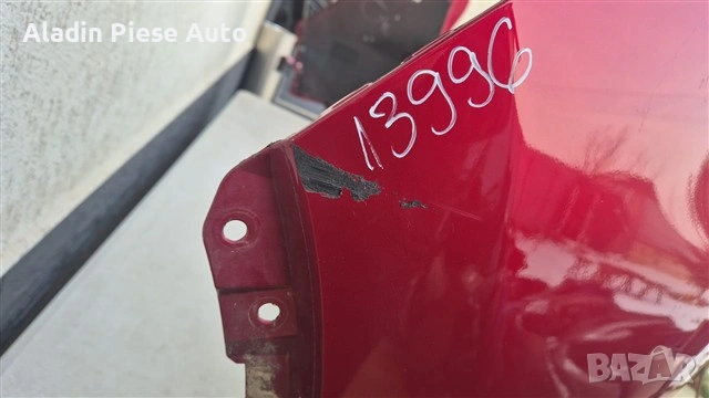 Задна броня Mazda CX60 CX-60 година 2022 2023 2024 2025 код KAAA50221, KAAA-50221 , снимка 4 - Аксесоари и консумативи - 53364551