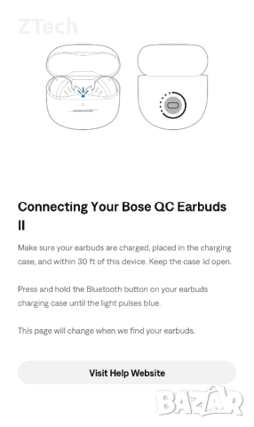 Bose QC Earbuds II Bluetooth Слушалки, снимка 14 - Bluetooth слушалки - 52350348