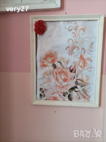 картини и рамки, снимка 5 - Други ценни предмети - 42766925