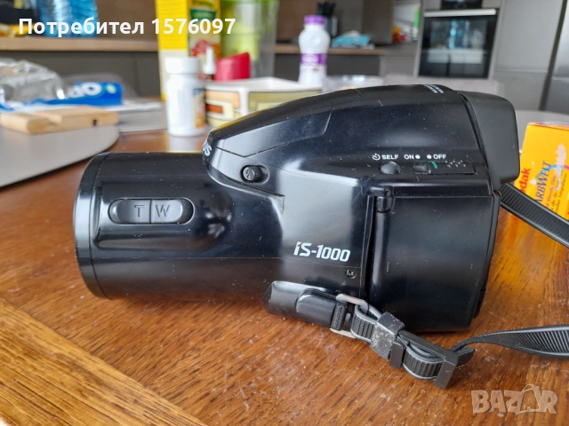 Тестван с филм фотоапарат Olympus IS-1000​ AF 35-135mm f4.5/5.6 и филм, снимка 3 - Фотоапарати - 53909299