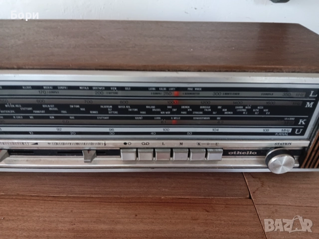 Радио Nordmende, снимка 4 - Радиокасетофони, транзистори - 52449532