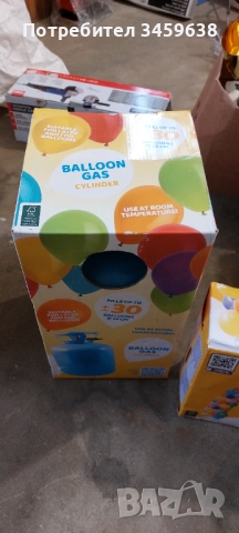 Хелии за балони и арка