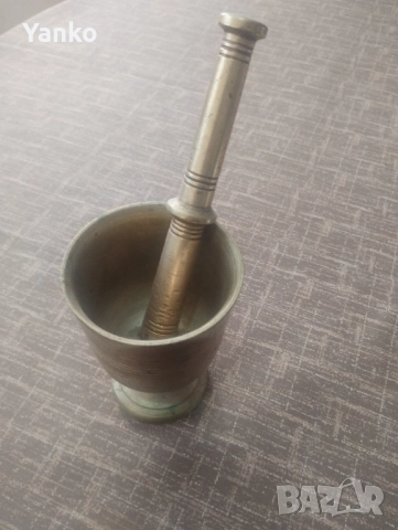 Месингово хаванче, снимка 2 - Други - 52242264