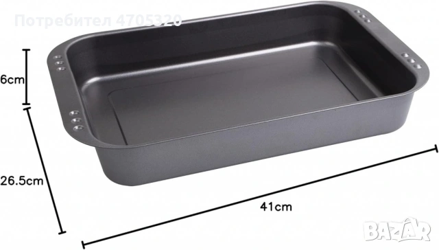 Дълбока тава за печене с незалепващо покритие, снимка 3 - Съдове за готвене - 53113612
