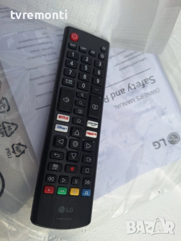 Оригинално дистанционо управление Original LG Модел 65UT73006LA - НОВО