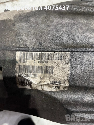 Ръчна скоростна кутия Mercedes Sprinter W906, снимка 6 - Части - 53046301