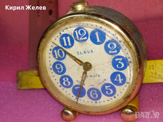 SLAVA MADE in USSR Стар КОЛЕКЦИОНЕРСКИ РУСКИ БУДИЛНИК МЕХАНИЧЕН НАСТОЛЕН ЧАСОВНИК СЛАВА СССР 43610, снимка 12 - Антикварни и старинни предмети - 44545534