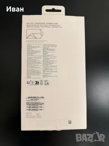 Нов оригинален калъф за таблет Samsung Galaxy Tab A11, снимка 2 - Калъфи, кейсове - 56133881