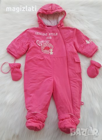 Бебешки космонавт за момиче 9-12 месеца, снимка 7 - Бебешки гащеризони - 31011929