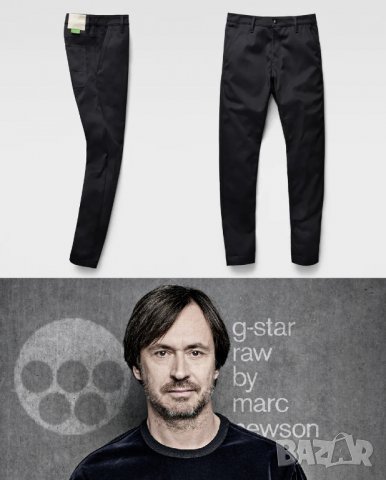 Нови и Намалени! Marc Newson x G-Star RAW Дамски Слим Дънки W27 L32, снимка 2 - Дънки - 30976460