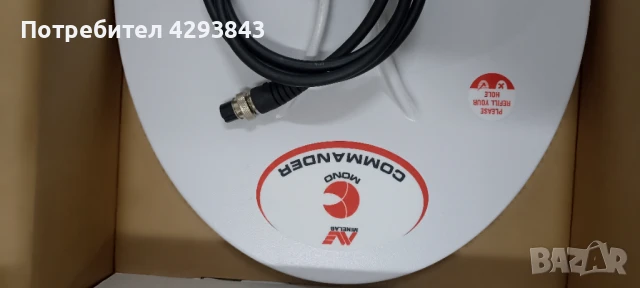 Сонда за Minelab GPX - 38 х 30 см, снимка 3 - Други ценни предмети - 50526972
