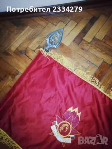 Стари ученически знамена и шапки от СОЦА, снимка 10 - Антикварни и старинни предмети - 52611178