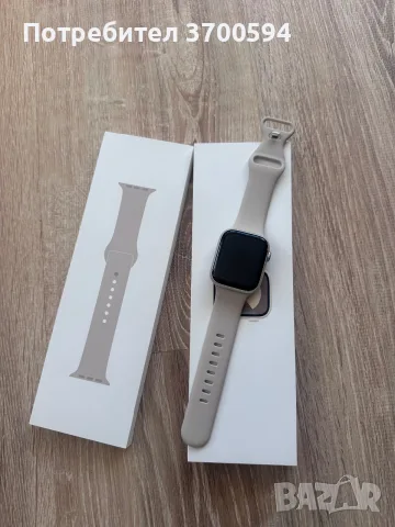 Apple Watch Series 9 45mm Starlight