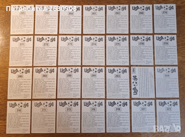 Стикери Панини САЩ '94, снимка 6 - Колекции - 53309588