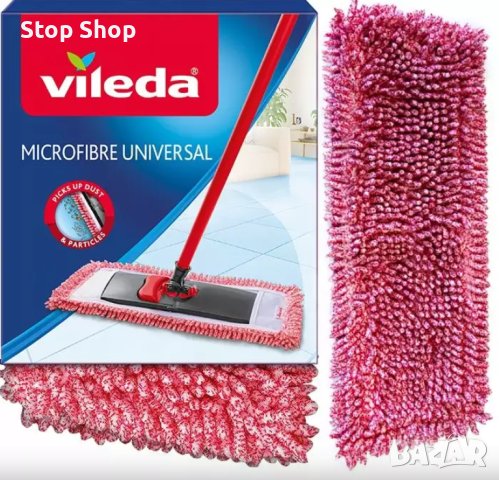 Накрайник за плосък моп VILEDA microfibre universal , снимка 1 - Мопове, кофи, четки и метли - 42917630