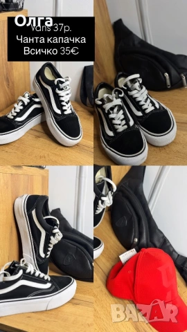 Vans 37p 25€, снимка 2 - Маратонки - 54338412