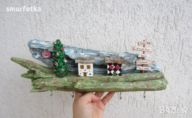 Закачалка за ключове 