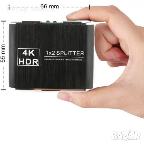 сплитер усилвател на захранващ сигнал, снимка 3 - Друга електроника - 39933944