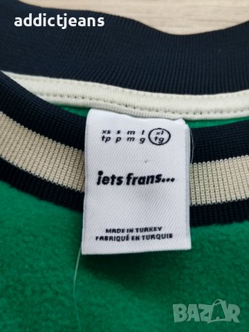 Мъжка блуза Urban Outfitters размер XL, снимка 4 - Блузи - 42188762