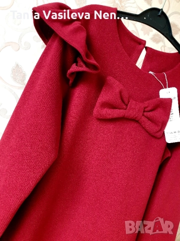 Рокля и пола-панталон