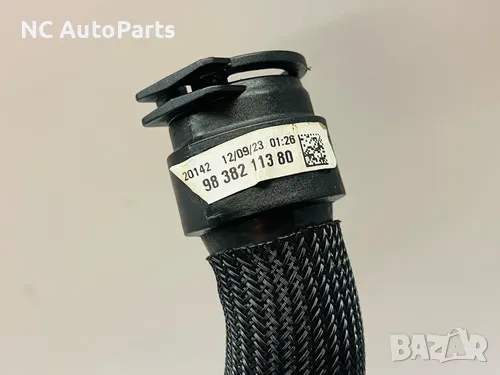 Тръба за термостат за Опел Мока 1.2 бензин EB2LTD HN09 136 коня 9838211380 PAS Peugeot /Citroen 2023, снимка 3 - Части - 49273571