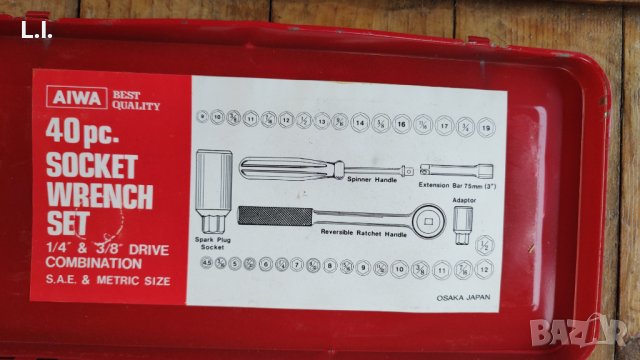 Гедоре, Made in Japan , снимка 2 - Гедорета - 42894649