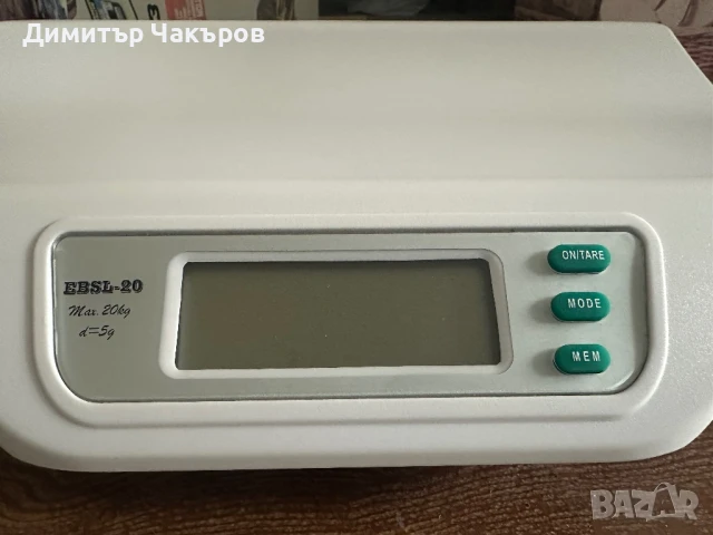 Нова бебешка везна BULSCALA, снимка 3 - Други - 50476223