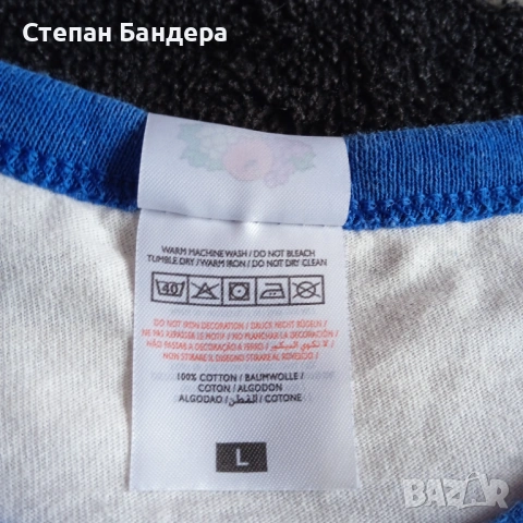 AZOV UKRAINE Size L АЗОВ УКРАЙНА СЛАВА УКРАiНИ фенска блуза фланела горница топ Baseball Top, снимка 5 - Фен артикули - 54289164