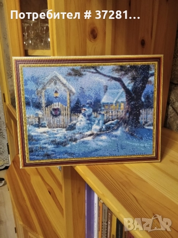 Продавам готови диамантени гоблени., снимка 3 - Гоблени - 49789380