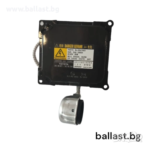 Баласт модул 85967-52021 KDLT003 D4S/D4R DENSO-KOITO