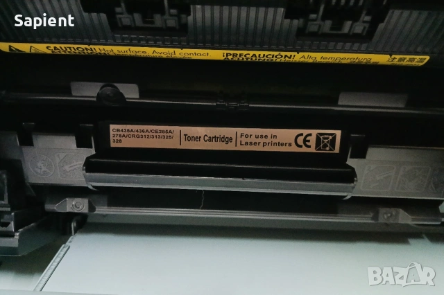 Лазерен принтер Canon LBP6000b., снимка 6 - Принтери, копири, скенери - 54020841