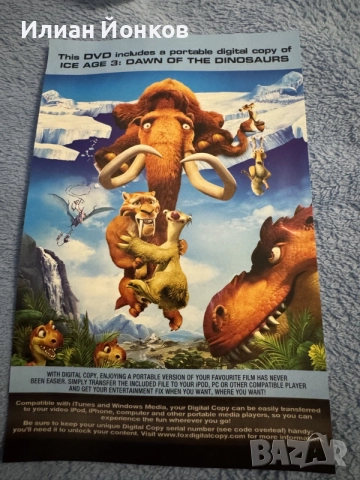 Ice age 3 dawn of the dinosaurs dvd с Английско и Немско аудио, снимка 5 - DVD филми - 56238275