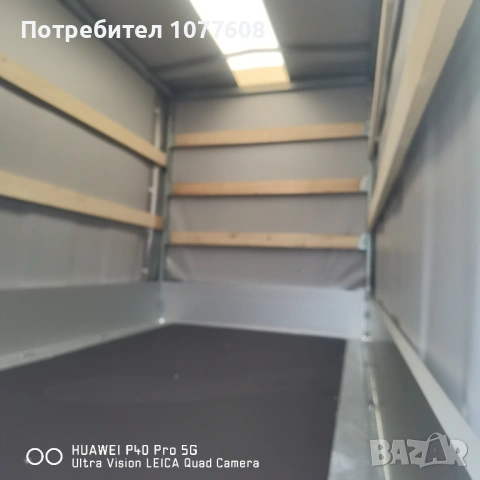 Туристическо ремарке Eduard с общо допустима максимална маса до 750кг , снимка 11 - Ремаркета - 53217020