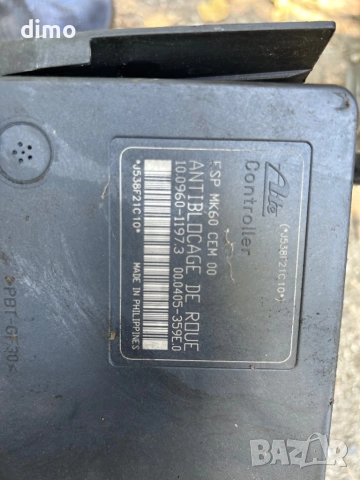 ABS за Peugeot 207 Citroen C3 9663945780 Модул Помпа МК60 10.0960-1197.3, снимка 2 - Части - 51925986