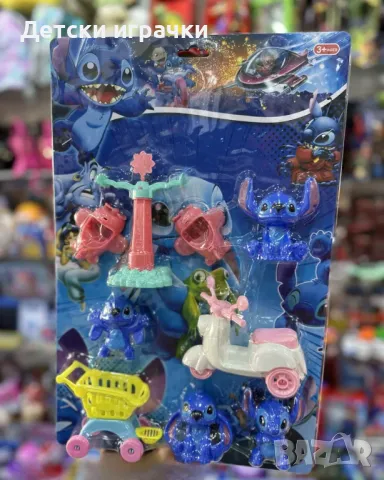 Фигурки Стич и Лило с аксесоари комплект, Stich