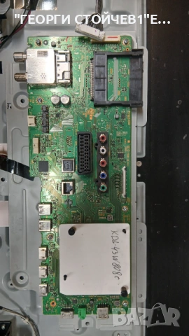 KDL-43W808C  1-980-805-31  V430FWM01  T550HVN08.2  15STM6S-ABC02, снимка 7 - Части и Платки - 54351521